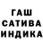 МЕТАДОН белоснежный gamekill