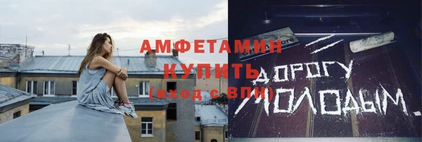 дмт Аркадак