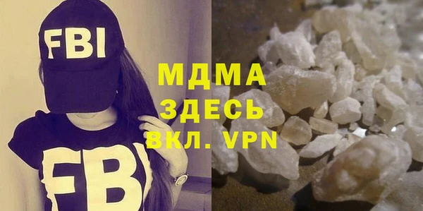 дживик Арсеньев