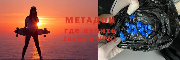 дмт Аркадак