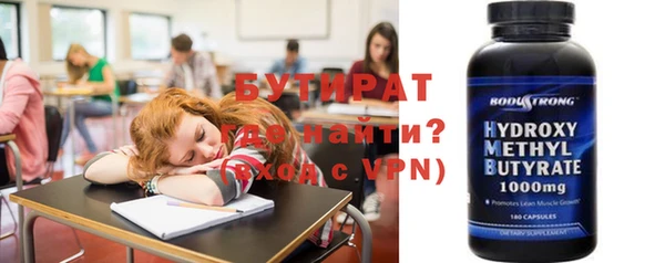 дживик Арсеньев