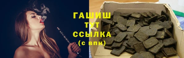 дмт Аркадак
