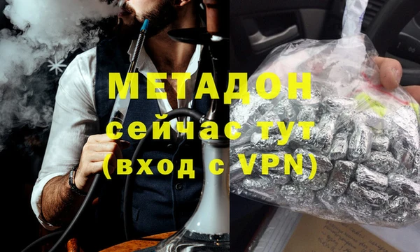 СК Богородицк