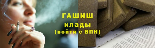 дживик Арсеньев