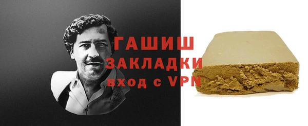дмт Аркадак