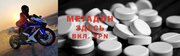 дживик Арсеньев