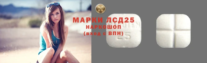 марихуана Богородск