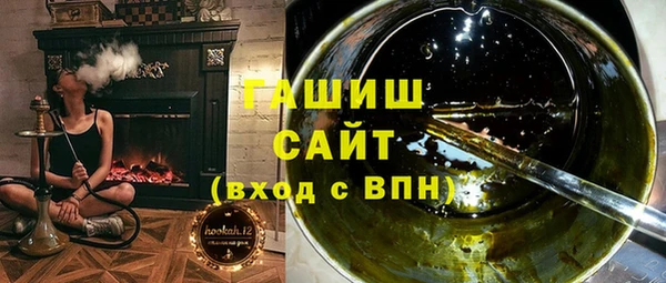 СК Богородицк