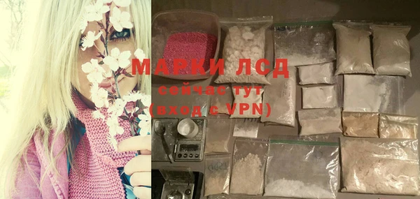MDMA Premium VHQ Богданович