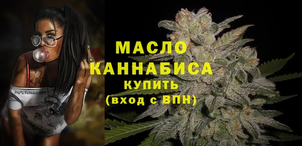 MDMA Premium VHQ Богданович