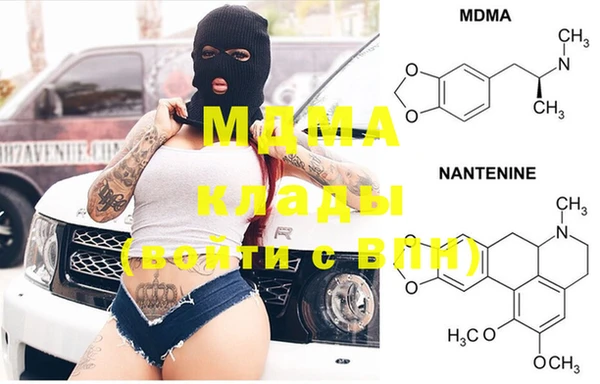 дживик Арсеньев