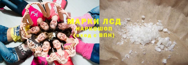 дживик Арсеньев