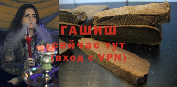 дмт Аркадак