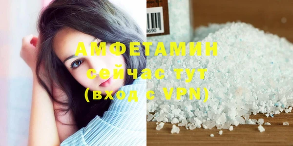 СК Богородицк