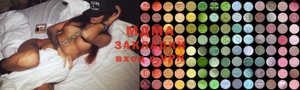 дмт Аркадак