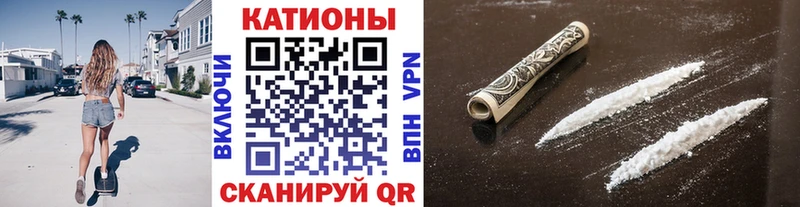 Мефедрон VHQ  Улан-Удэ 