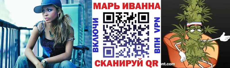 ссылка на мегу сайт  Улан-Удэ  Каннабис тримм  купить наркоту 